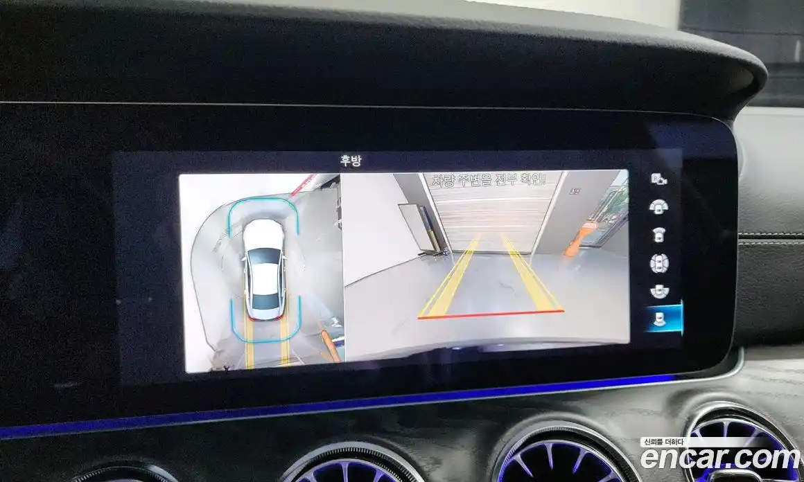 Mercedes-Benz CLS-Class 2023 2.0 Автомат в Москве № 141257, фото 15