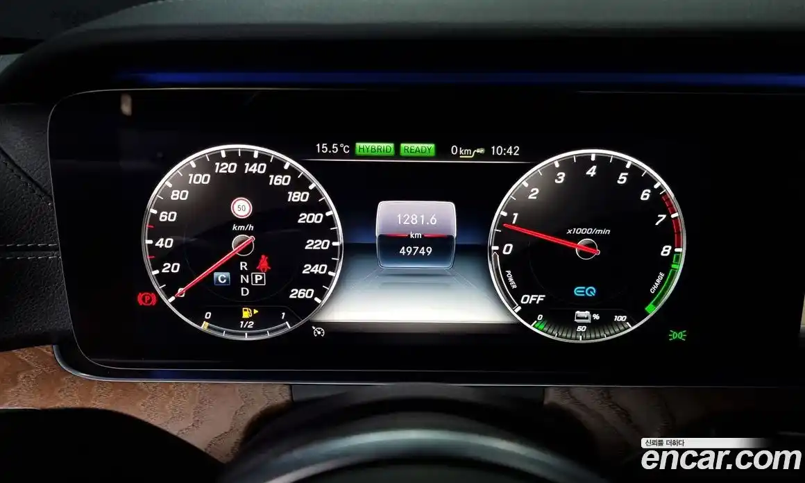 Mercedes-Benz E-Class 2019 2.0 Автомат в Москве № 142926, фото 16