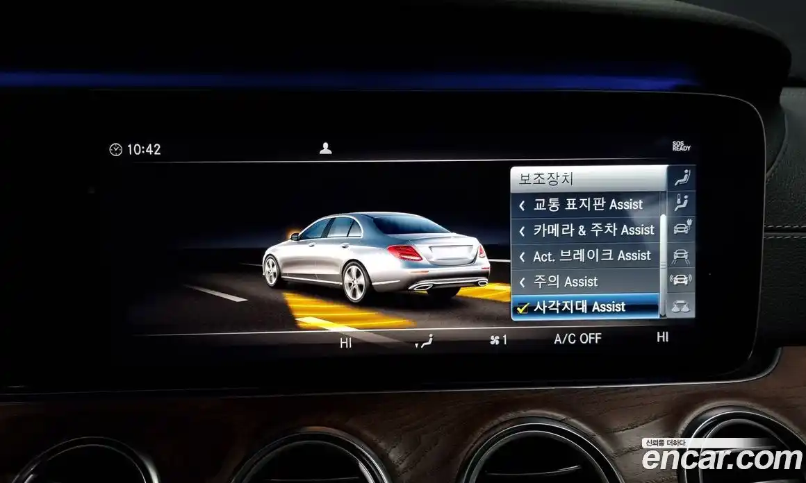 Mercedes-Benz E-Class 2019 2.0 Автомат в Москве № 142926, фото 18