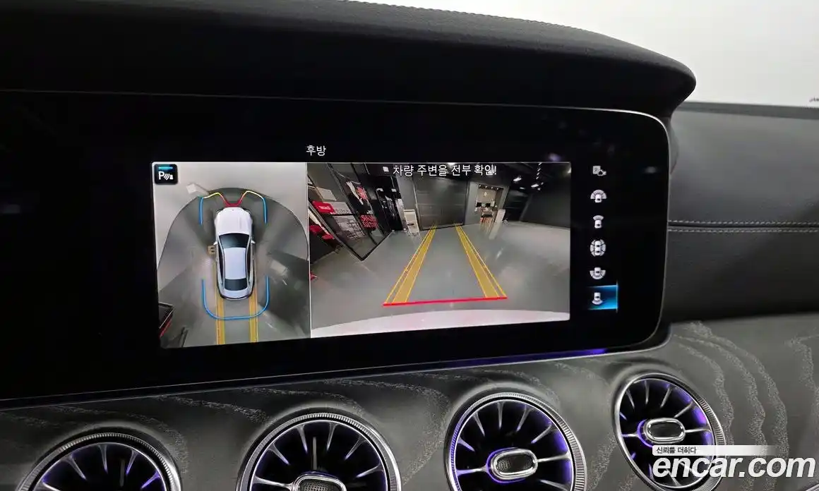 Mercedes-Benz E-Class 2022 3.0 Автомат в Москве № 143070, фото 8