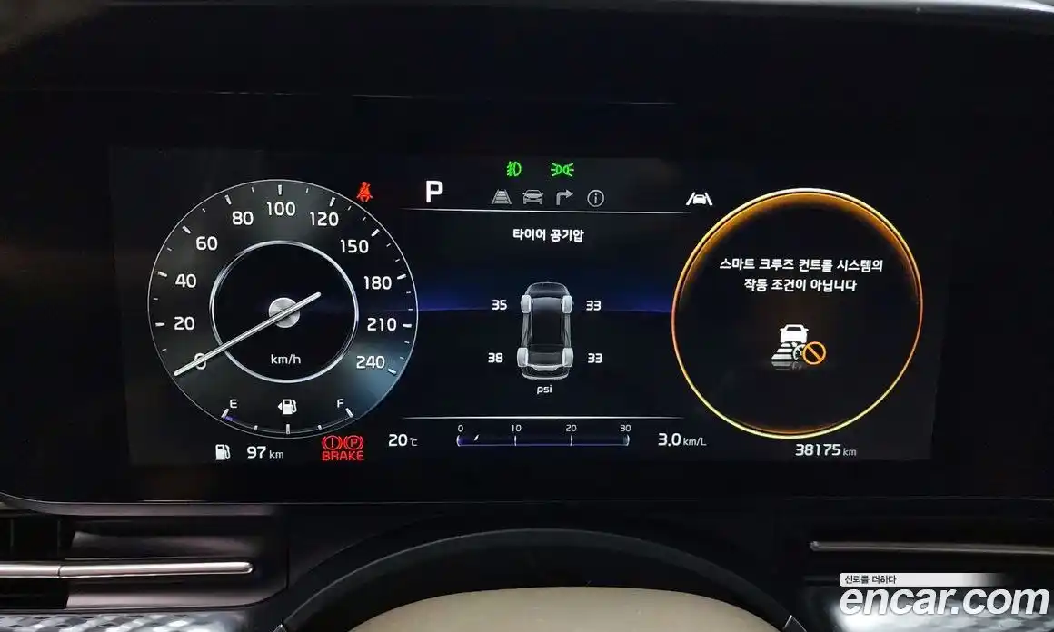 Kia Canival 2023 3.5 Автомат в Москве № 14388, фото 16