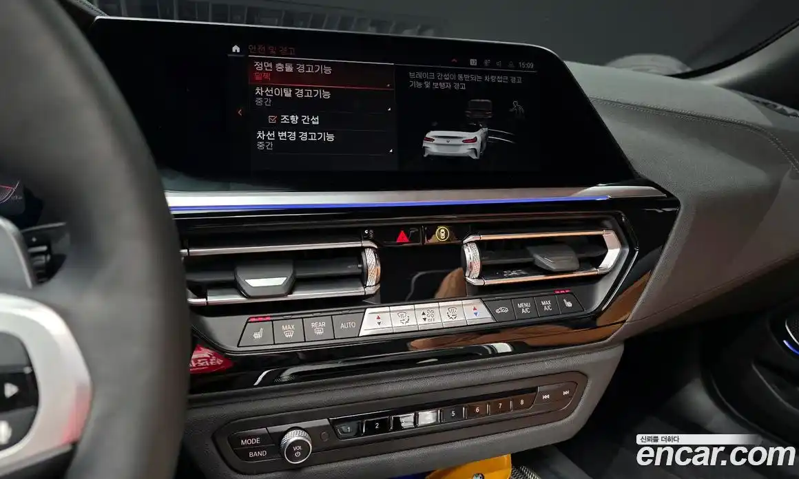 BMW Z4 2025 2.0 Автомат в Москве № 153165, фото 13