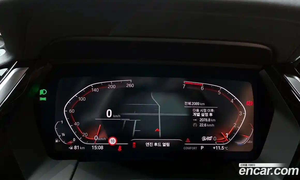 BMW Z4 2025 2.0 Автомат в Москве № 153165, фото 8