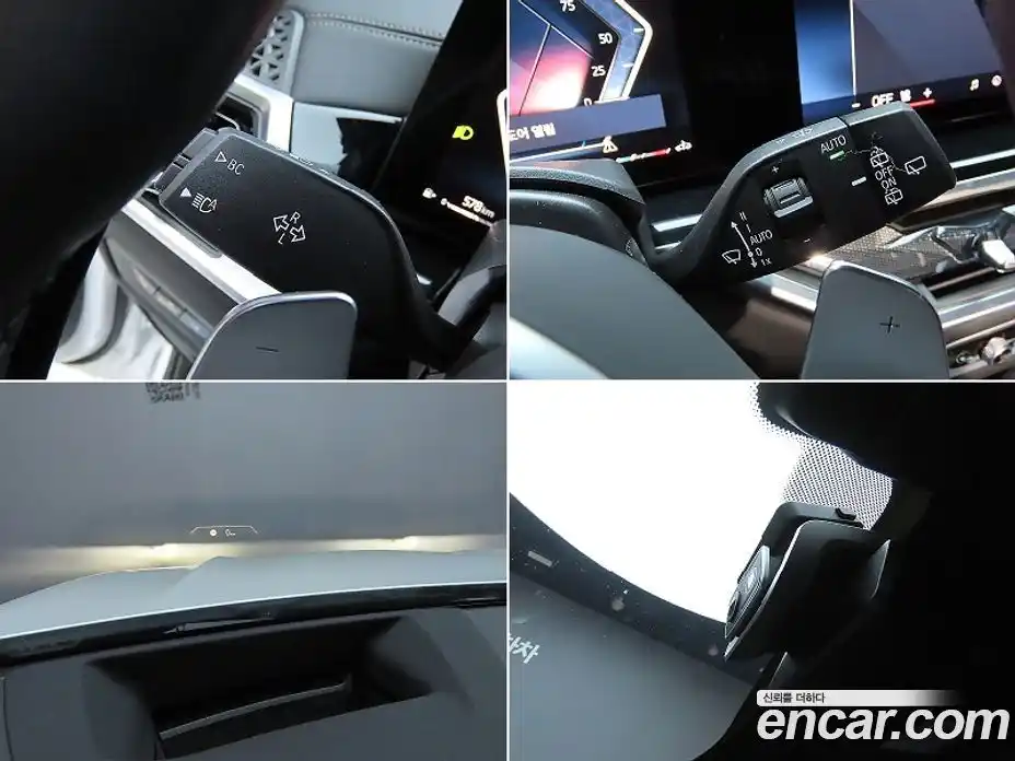 BMW X5 2025 3.0 Автомат в Москве № 153650, фото 14