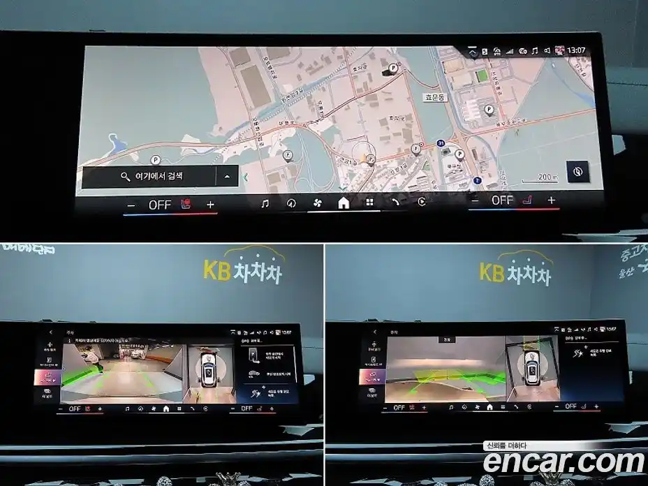 BMW X5 2025 3.0 Автомат в Москве № 153650, фото 15