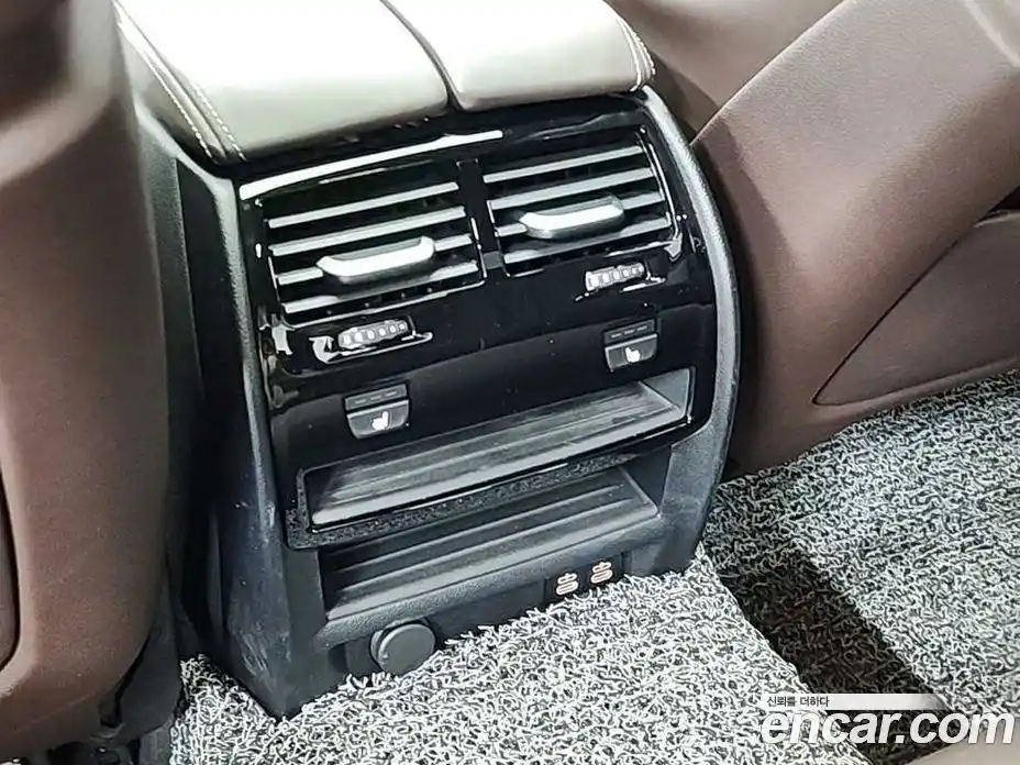 BMW 5-Series 2023 2.0 Автомат в Москве № 154145, фото 13