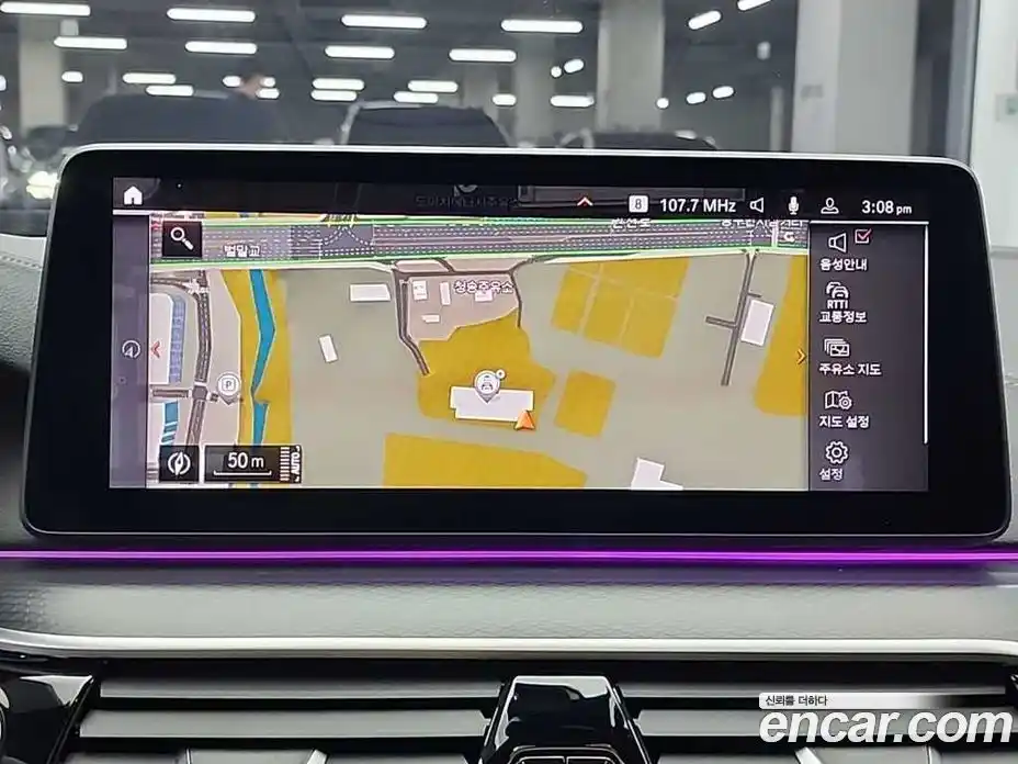 BMW 5-Series 2023 2.0 Автомат в Москве № 154145, фото 15