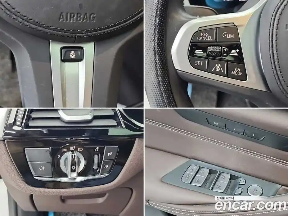 BMW 5-Series 2023 2.0 Автомат в Москве № 154145, фото 19