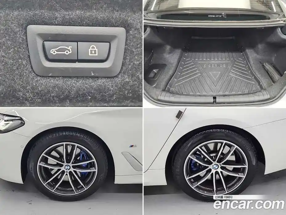 BMW 5-Series 2023 2.0 Автомат в Москве № 154145, фото 20