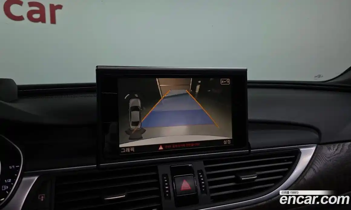 Audi A6 2015 2.0 Автомат в Москве № 154218, фото 17