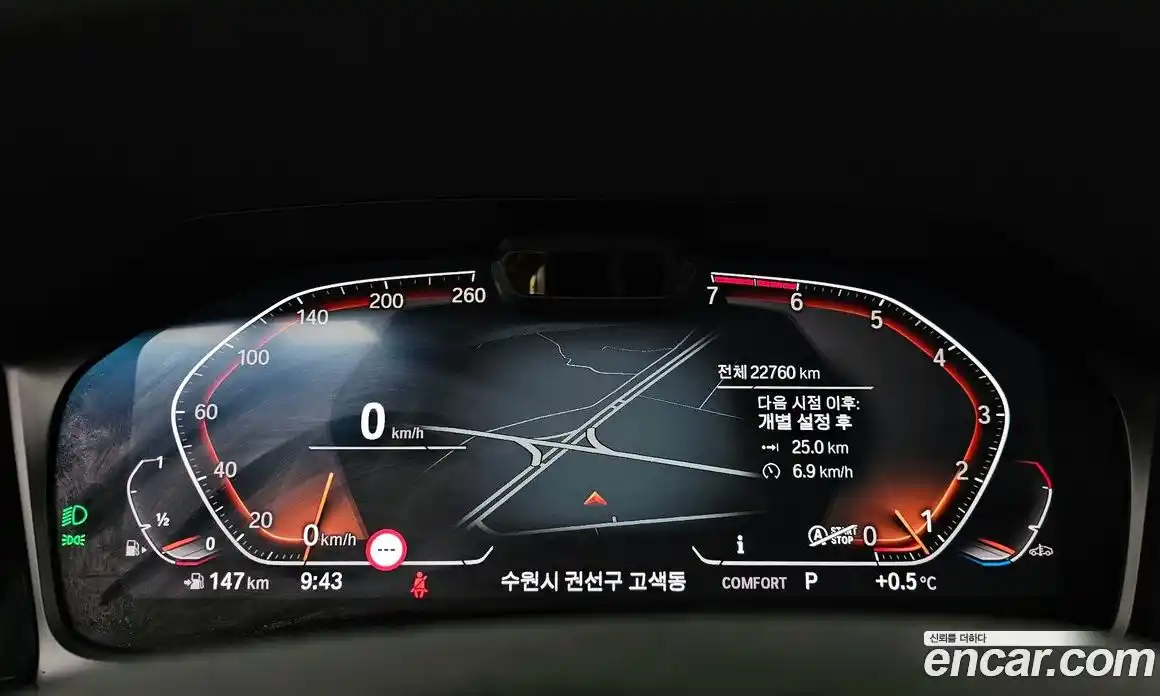 BMW 3-Series 2021 2.0 Автомат в Москве № 154388, фото 3