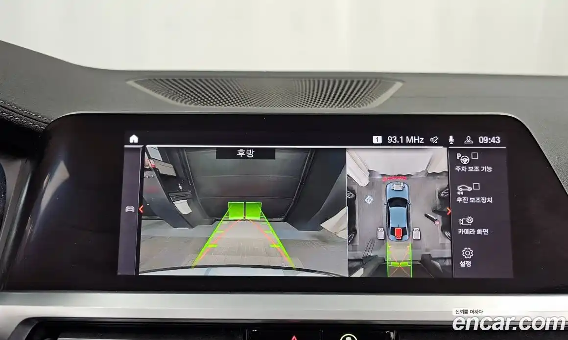 BMW 3-Series 2021 2.0 Автомат в Москве № 154388, фото 4