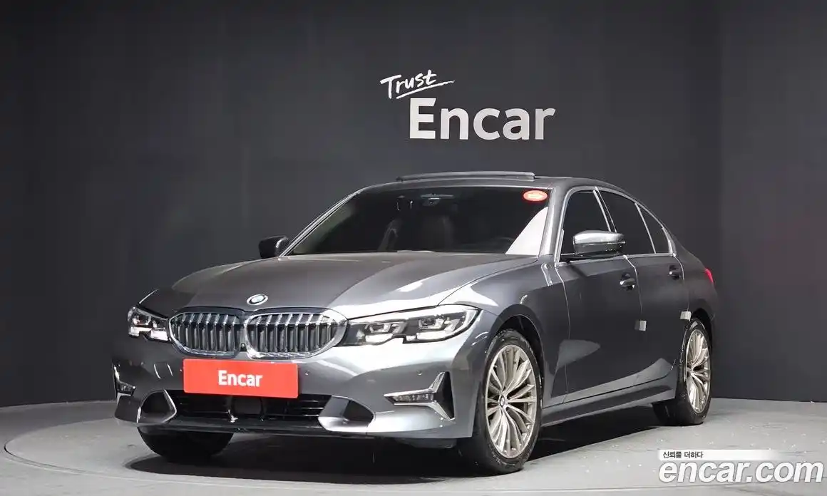 BMW 3-Series 2021 2.0 Автомат в Москве № 154388, фото 7