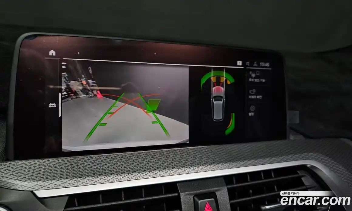 BMW X3 2021 2.0 Автомат в Москве № 155396, фото 14