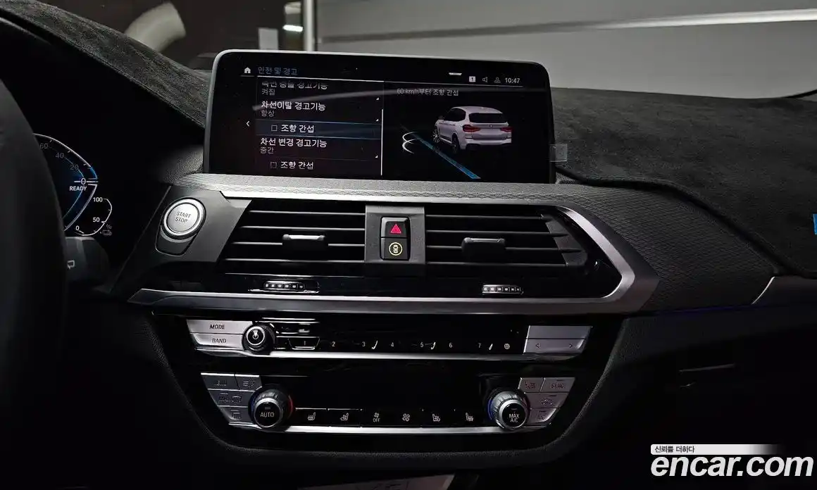 BMW X3 2021 2.0 Автомат в Москве № 155396, фото 3