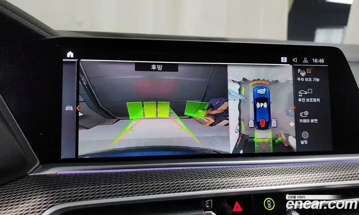 BMW X6 2023 3.0 Автомат в Москве № 157163, фото 14