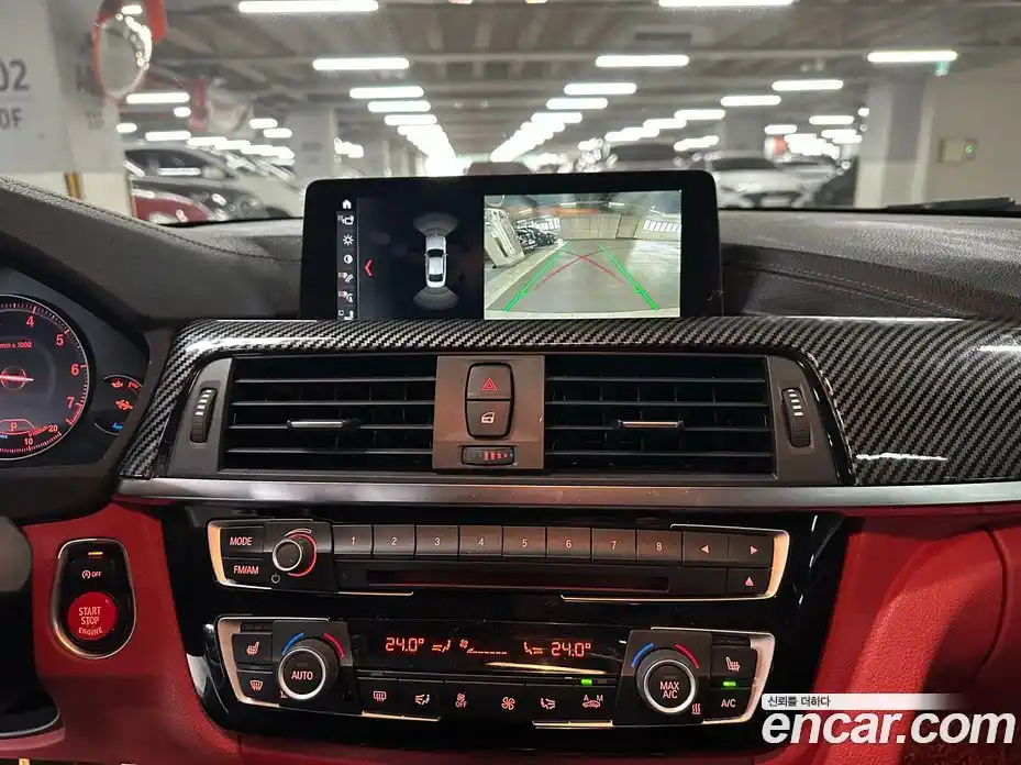 BMW 4-Series 2018 2.0 Автомат в Москве № 157625, фото 10