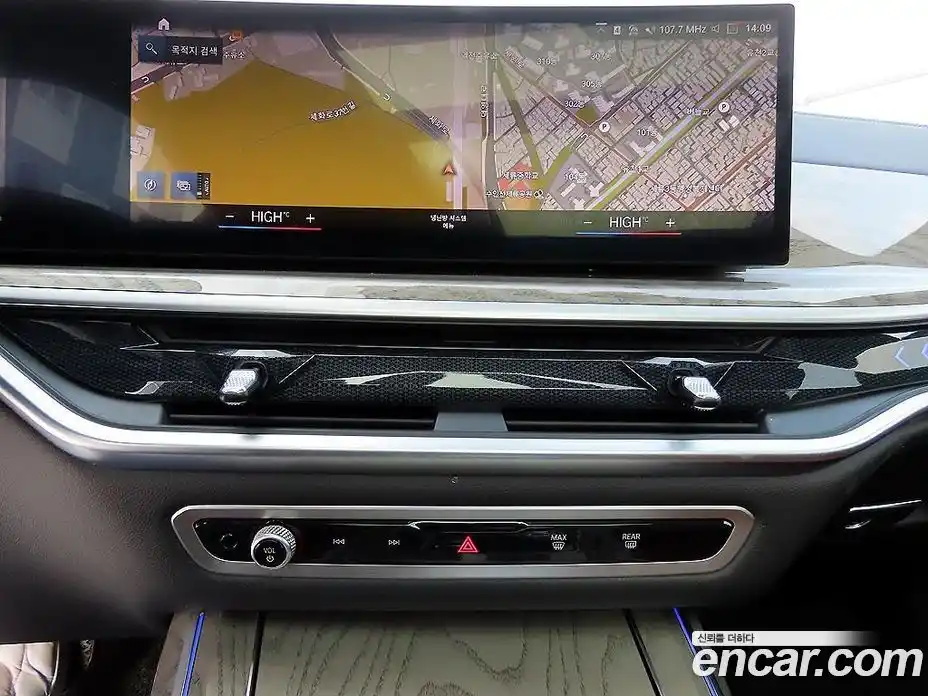 BMW X7 2023 3.0 Автомат в Москве № 158058, фото 13