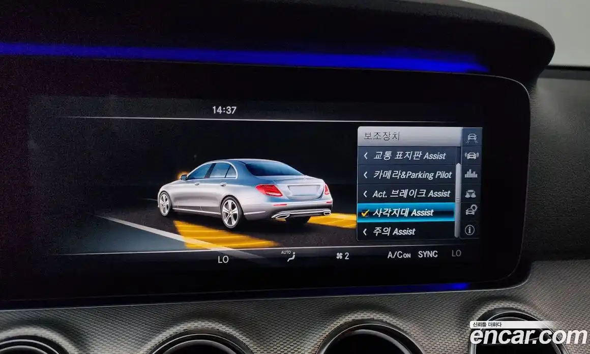 Mercedes-Benz E-Class 2017 2.0 Автомат в Москве № 158518, фото 20