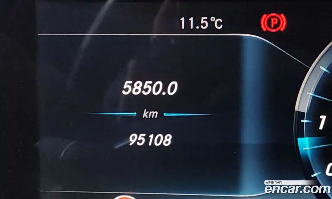 Mercedes-Benz E-Class 2017 2.0 Автомат в Москве № 158518, фото 8