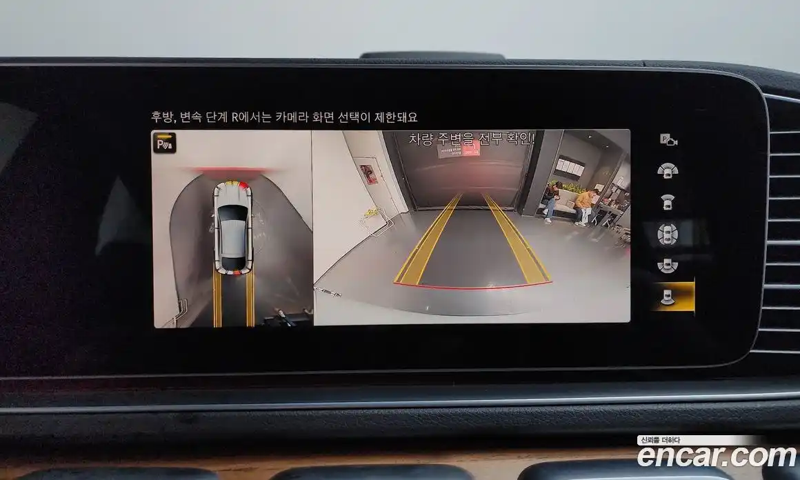 Mercedes-Benz GLE-Class 2022 2.0 Автомат в Москве № 158587, фото 16