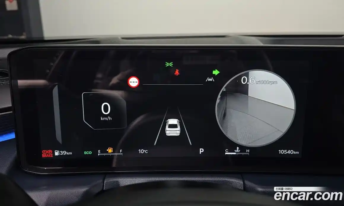 Kia K8 2025 3.5 Автомат в Москве № 15982, фото 15