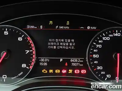 Audi A6 2013 2.0 Автомат в Москве № 162152, миниатюра 8