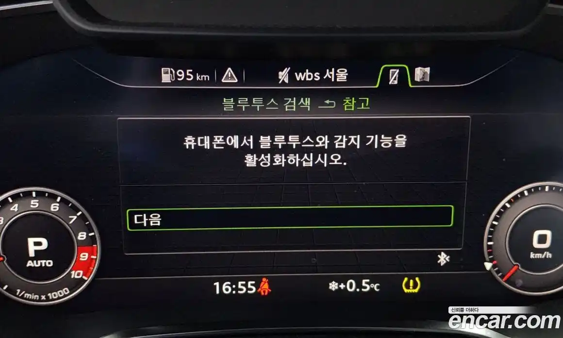 Audi R8 2022 5.2 Автомат в Москве № 162254, фото 17