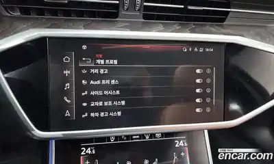 Audi A6 2023 2.0 Автомат в Москве № 162409, миниатюра 2