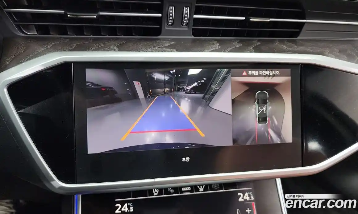 Audi A6 2023 2.0 Автомат в Москве № 162409, фото 10