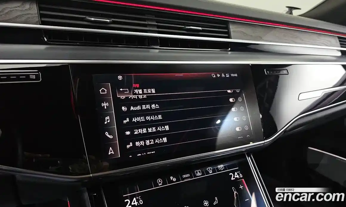 Audi A8 2022 3.0 Автомат в Москве № 162808, фото 13