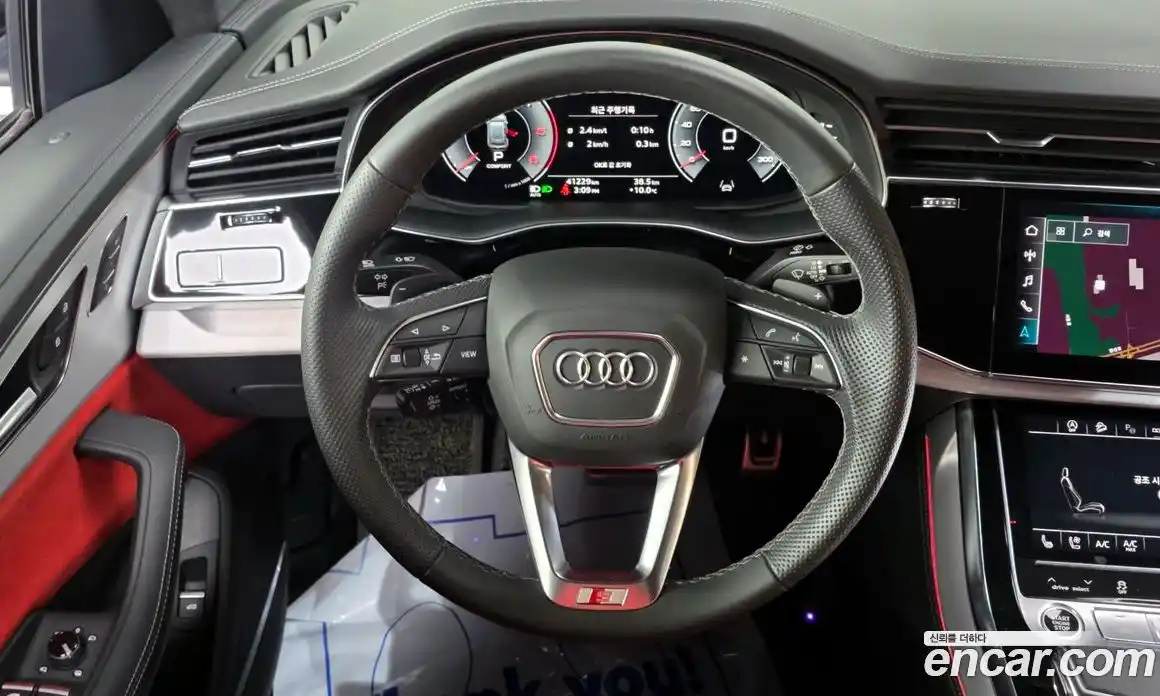 Audi Q8 2023 3.0 Автомат в Москве № 162829, фото 13