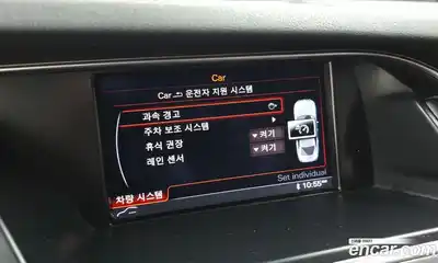 Audi A4 2015 2.0 Автомат в Москве № 162972, миниатюра 5