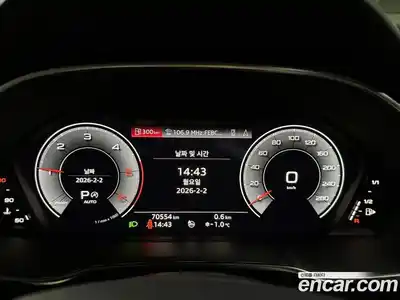 Audi Q3 2020 2.0 Автомат в Москве № 164093, миниатюра 7