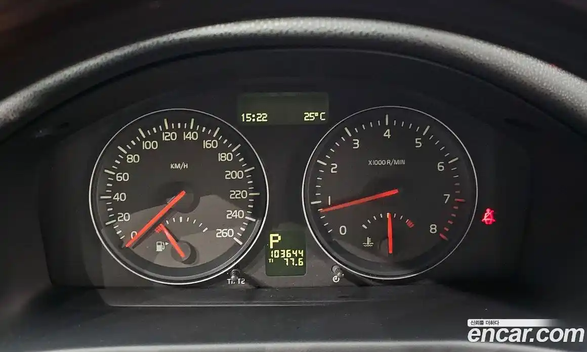 Volvo C70 2007 2.5 Автомат в Москве № 164529, фото 19