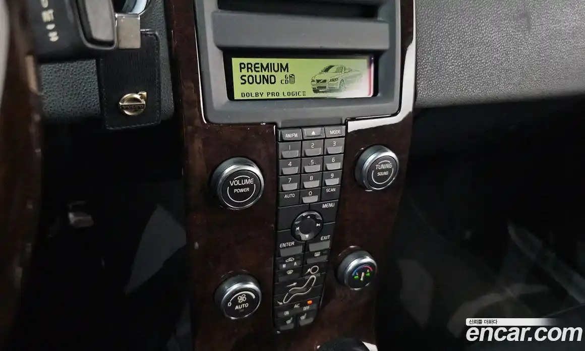 Volvo C70 2007 2.5 Автомат в Москве № 164529, фото 7