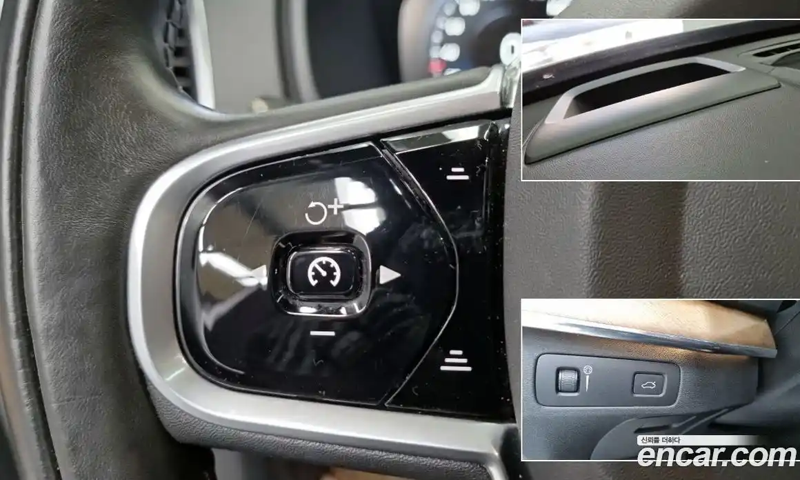 Volvo XC90 2017 2.0 Автомат в Москве № 164852, фото 13