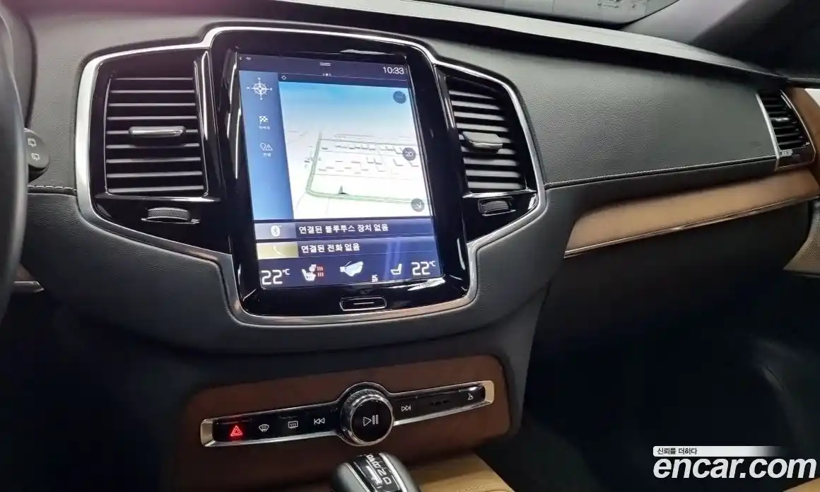 Volvo XC90 2017 2.0 Автомат в Москве № 164852, фото 15