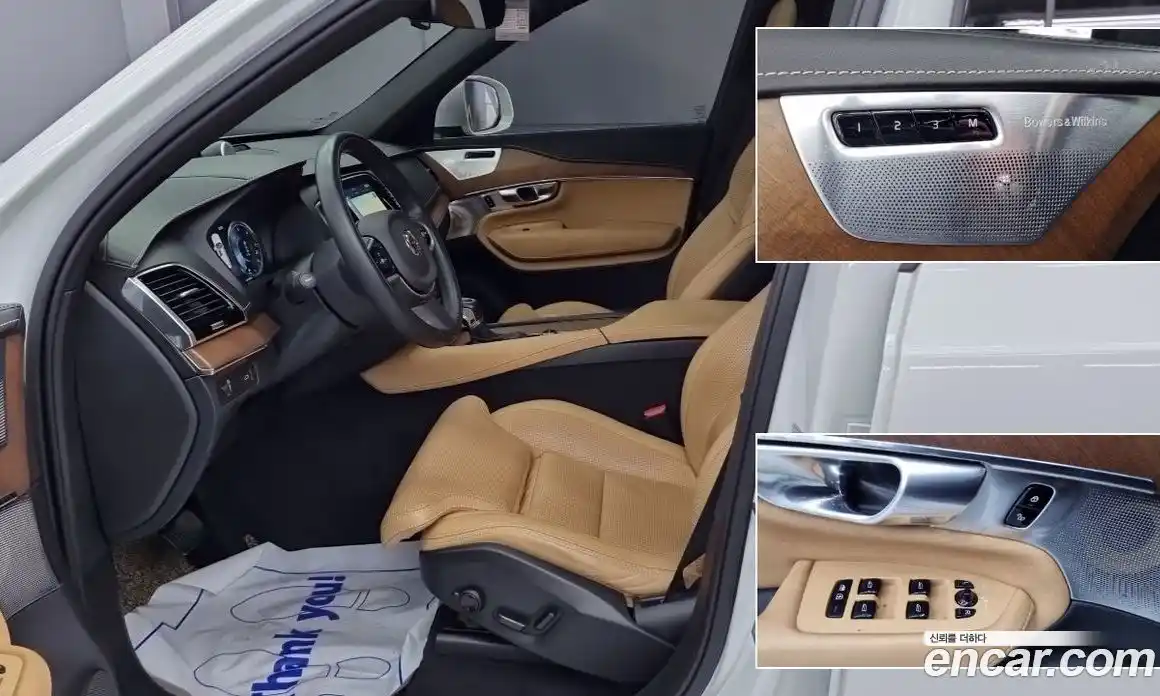 Volvo XC90 2017 2.0 Автомат в Москве № 164852, фото 10