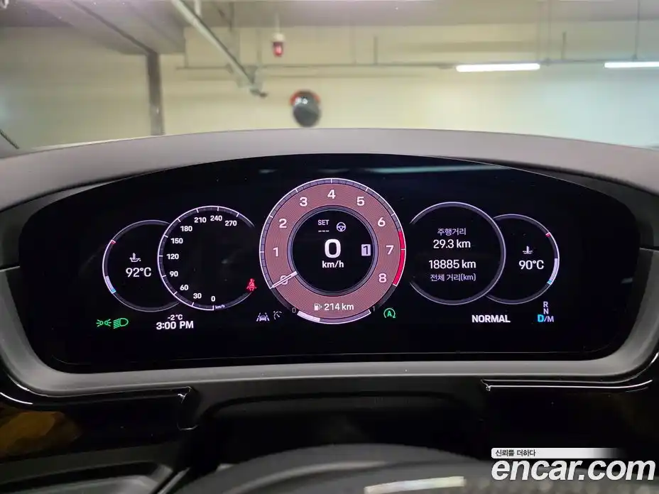 Porsche Cayenne 2024 3.0 Автомат в Москве № 164984, фото 16