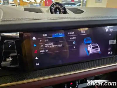 Porsche Cayenne 2024 3.0 Автомат в Москве № 164984, миниатюра 9