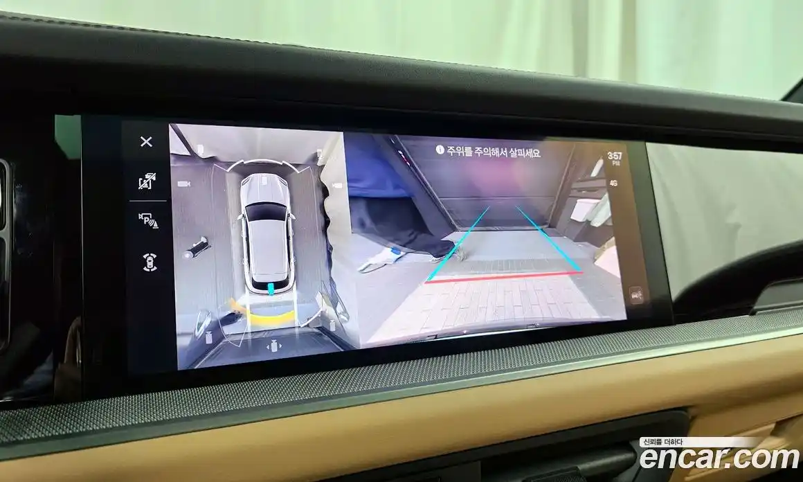 Porsche Cayenne 2024 3.0 Автомат в Москве № 164993, фото 18