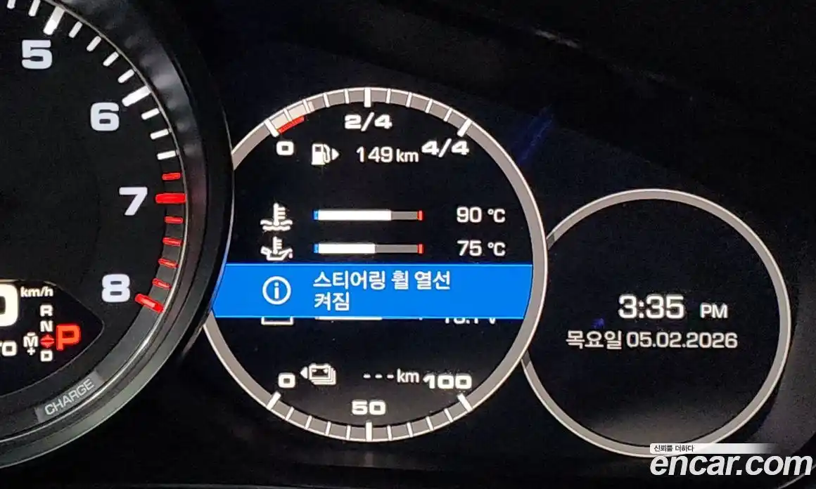 Porsche Cayenne 2020 3.0 Автомат в Москве № 165578, фото 14