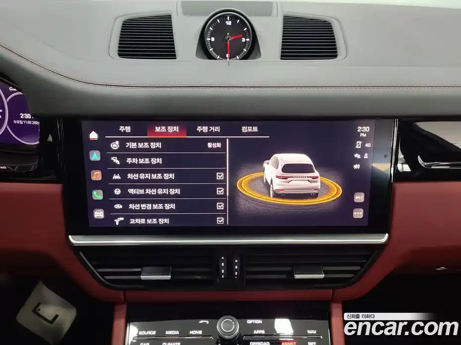 Porsche Cayenne 2023 3.0 Автомат в Москве № 165799, фото 13