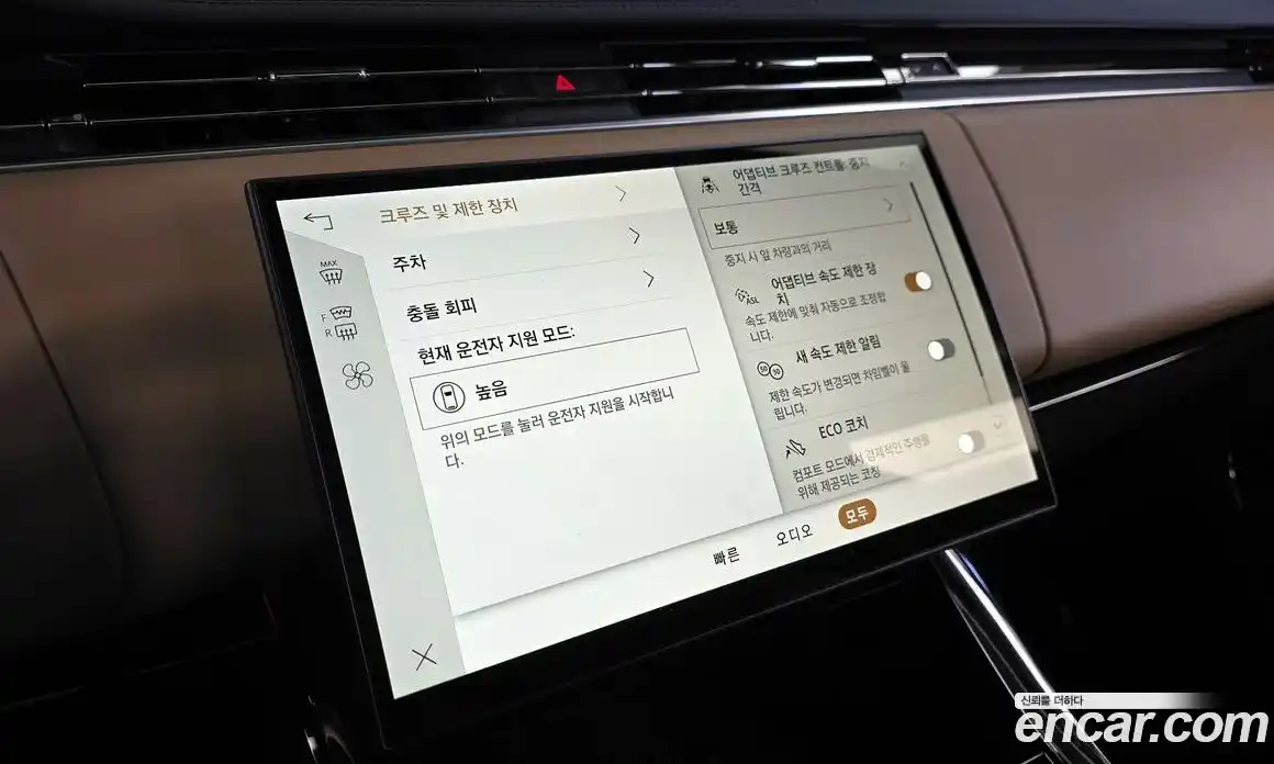 Land Rover Range-Rover Sport 2025 3.0 Автомат в Москве № 165972, фото 16