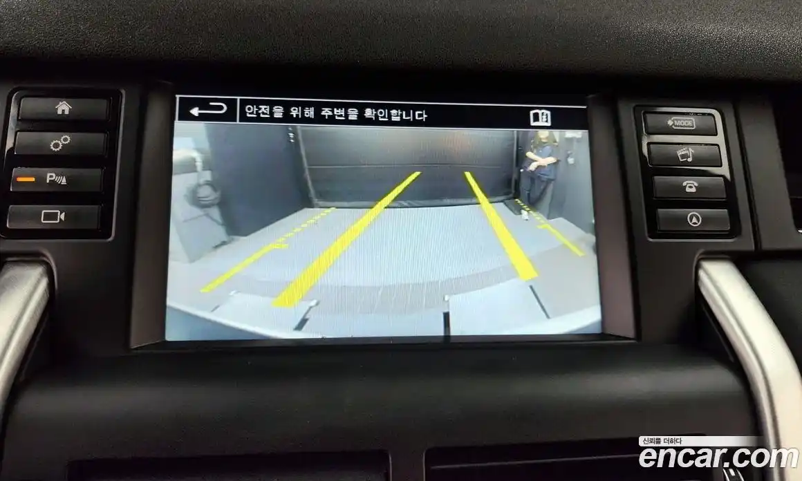 Land Rover Discovery Sport 2016 2.0 Автомат в Москве № 166664, фото 14