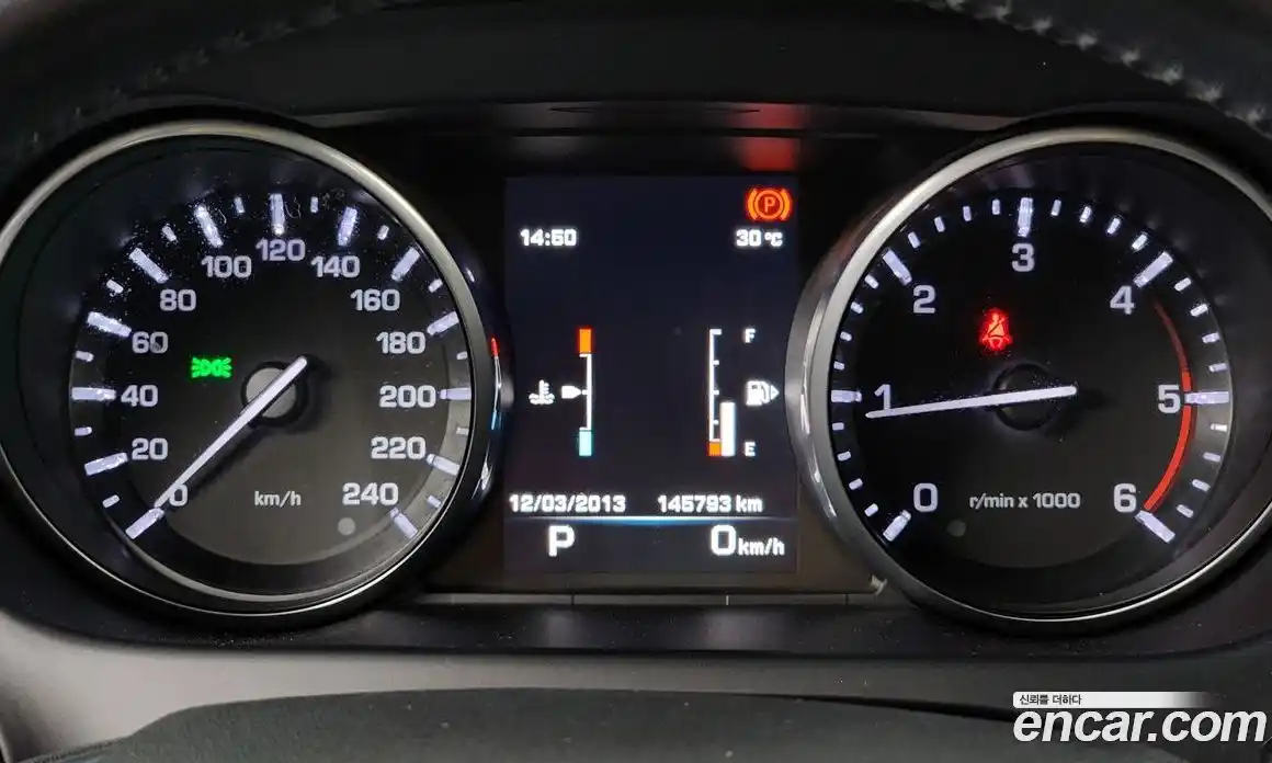 Land Rover Discovery Sport 2016 2.0 Автомат в Москве № 166664, фото 9