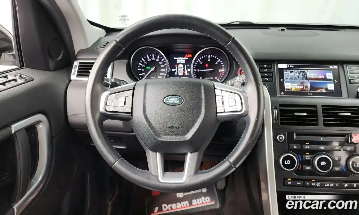 Land Rover Discovery Sport 2016 2.0 Автомат в Москве № 166664, фото 10