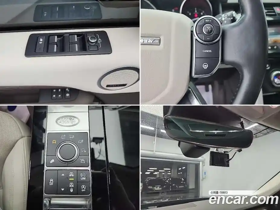 Land Rover Discovery 2017 3.0 Автомат в Москве № 166890, фото 17