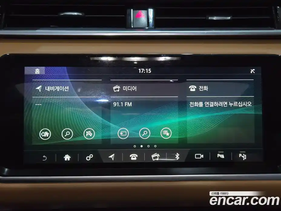 Land Rover Range-Rover Velar 2018 3.0 Автомат в Москве № 166909, фото 11